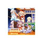 Yahoo! Yahoo!ショッピング(ヤフー ショッピング)ＴＶアニメ「祝福のカンパネラ」エンディング主題歌 未来回帰線