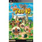 PSP／モンハン日記 ぽかぽかアイルー村