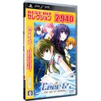 ショッピングpsp PSP／Ever17−the out of infinity− Premium Edition BEST HIT セレクション