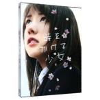DVD／時をかける少女 限定盤