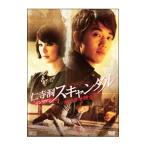 DVD／仁寺洞スキャンダル−神の手を持つ男−