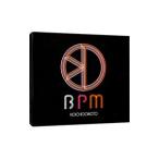 堂本光一/BPM 初回限定盤
