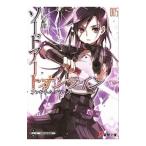  Sword Art * online - Phantom *ba let -5| река ..