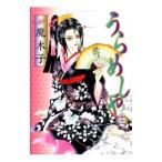 u....13|. дерево .