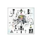 Yahoo! Yahoo!ショッピング(ヤフー ショッピング)ＢＡＣＫ ＨＯＲＮ／アサイラム 初回限定盤