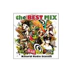ナチュラル・レディオ・ステーション／Ｎ．Ｒ．Ｓ Ｔｈｅ Ｂｅｓｔ Ｍｉｘ〜ｍｉｘｅｄ ｂｙ Ｎ．Ｒ．Ｓ．ｗｉｔｈ ＫＣ（ＣＨＯＭＯＲＡＮＭＡ）〜
