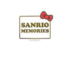 ＳＡＮＲＩＯ ＭＥＭＯＲＩＥＳ／サンリオ