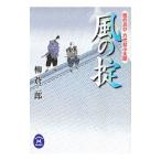  способ. .|.. 2 .