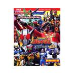 ショッピング仮面ライダーダブル 仮面ライダーW＆天装戦隊ゴセイジャー映画超百科