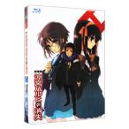 ショッピング涼宮ハルヒ Blu-ray／涼宮ハルヒの消失 限定版