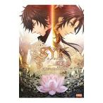 Yahoo! Yahoo!ショッピング(ヤフー ショッピング)Ｓ．Ｙ．Ｋ〜蓮咲伝〜公式ビジュアルファンブック／エンターブレイン