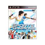 PS3／スポーツチャンピオン