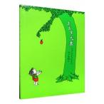 o... дерево | ракушка * порог двери va нагрудник n