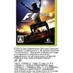 Xbox360／F1 2010