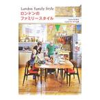 Yahoo! Yahoo!ショッピング(ヤフー ショッピング)ロンドンのファミリースタイル／ジュウ・ドゥ・ポゥム