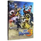 戦国ＢＡＳＡＲＡ３オフィシャルコンプリートガイド／カプコン