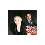 Yahoo! Yahoo!ショッピング(ヤフー ショッピング)石川さゆり，奥田民生／Ｂａｂｙ Ｂａｂｙ｜スロウサーフィン