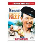 DVD／ドノバン珊瑚礁