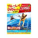 Yahoo! Yahoo!ショッピング(ヤフー ショッピング)Blu-ray／キャッツ＆ドッグス 地球最大の肉球大戦争 ブルーレイ＆ＤＶＤセット
