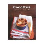 Yahoo! Yahoo!ショッピング(ヤフー ショッピング)Ｃｏｃｏｔｔｅｓ／高橋里枝