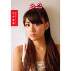 高橋みなみ１ｓｔフォトブック たかみな／講談社