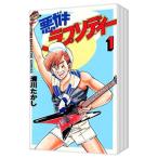  плохой gakilapsoti-( все 4 шт комплект )|. река ...