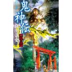 . бог .- дракон. шт -| takada . история 