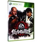 Xbox360／EA SPORTS 総合格闘技