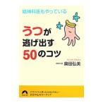 . бог .. дымка ....... уклонение выставлять 50. kotsu| внутри рисовое поле . прекрасный 