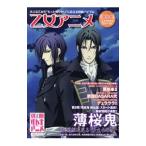 . женщина аниме 