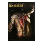 damito!| Maruyama Gou история ( фотография )