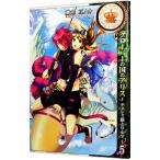 Yahoo! Yahoo!ショッピング(ヤフー ショッピング)クローバーの国のアリス〜チェシャ猫とワルツ〜 5／藤丸豆ノ介