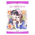  уже один раз вы . после сборник | хвост person .