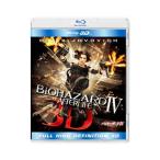 Blu-ray| Vaio риск IV after жизнь IN 3D