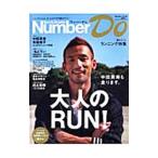 Yahoo! Yahoo!ショッピング(ヤフー ショッピング)大人のＲＵＮ！