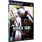 ショッピングアーメン PS2／ＡＲＭＥＮ ＮＯＩＲ（アーメン・ノワール）