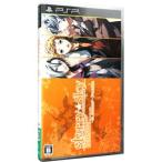 PSP／Starry☆sky 〜in Autumn〜 ポータブル