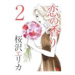 .. аромат 2| Sakura .e licca 