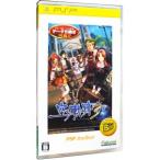 PSP／英雄伝説 空の軌跡 the 3rd PSP the Best