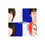 Yahoo! Yahoo!ショッピング(ヤフー ショッピング)世界の終わり（ＳＥＫＡＩ ＮＯ ＯＷＡＲＩ）／天使と悪魔｜ファンタジー