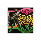 「仮面ライダーオーズ/OOO」オリジナルサウンドトラック