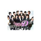  Princess * Princess D официальный фотоальбом 