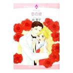 .. .| лес элемент 