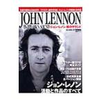 Yahoo! Yahoo!ショッピング(ヤフー ショッピング)ジョン・レノン魂のサウンド