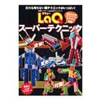 Yahoo! Yahoo!ショッピング(ヤフー ショッピング)ＬａＱスーパーテクニック