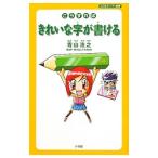 ko. если так красивый можно писать | Aoyama ..