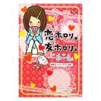  один период один .. тент li.. тент li.|ma Индия way b