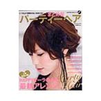 Yahoo! Yahoo!ショッピング(ヤフー ショッピング)まとめ髪パーティーヘア