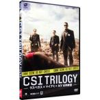 DVD／ＣＳＩ：トリロジー−ラスベガス×マイアミ×ＮＹ合同捜査−