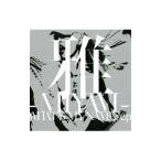 雅−ｍｉｙａｖｉ−／ＷＨＡＴ’Ｓ ＭＹ ＮＡＭＥ？ｅ．ｐ．